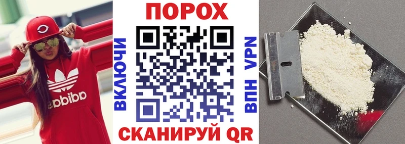 Амфетамин Premium Купить где Волжск