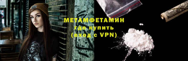 дживик Богданович
