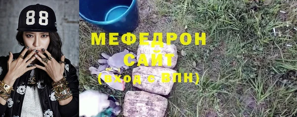 дживик Богданович
