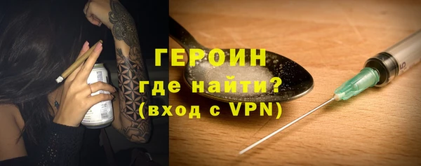 дживик Богданович