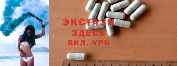 дживик Богданович