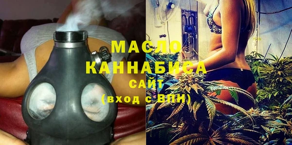 COCAINE Богородицк