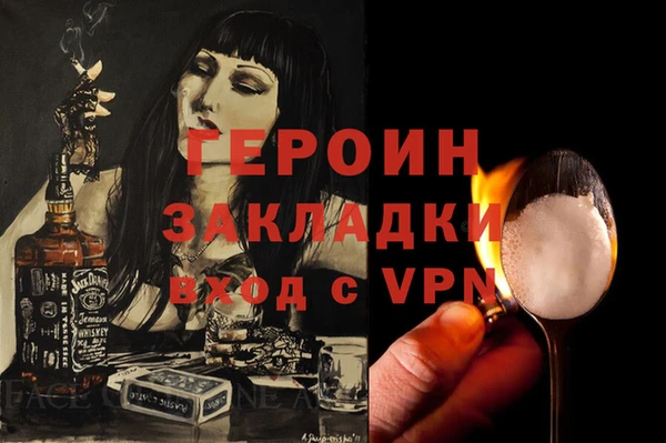 дживик Богданович