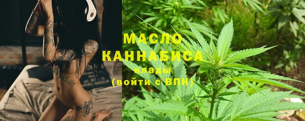 дживик Богданович