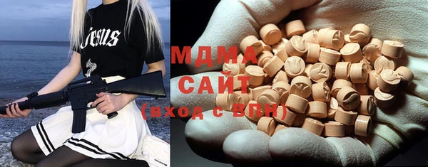 дживик Богданович