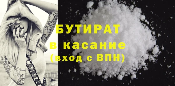 дживик Богданович