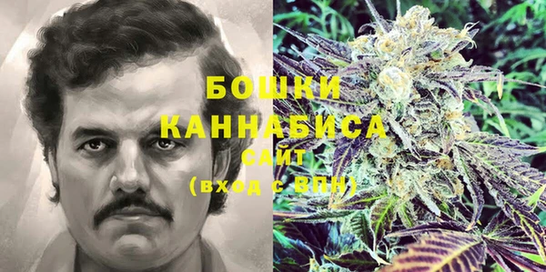 марки lsd Богородск