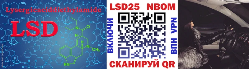 ЛСД экстази ecstasy  Купить  Волжск 